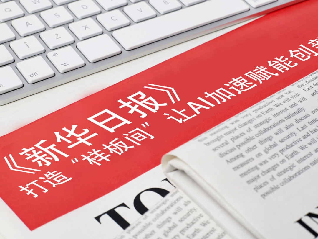 今年会官网-小米YU7 GT配置汇总：超千瓦马力+碳陶瓷刹车系统